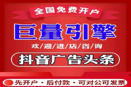 汽车行业SEM推广策略及效果评估
